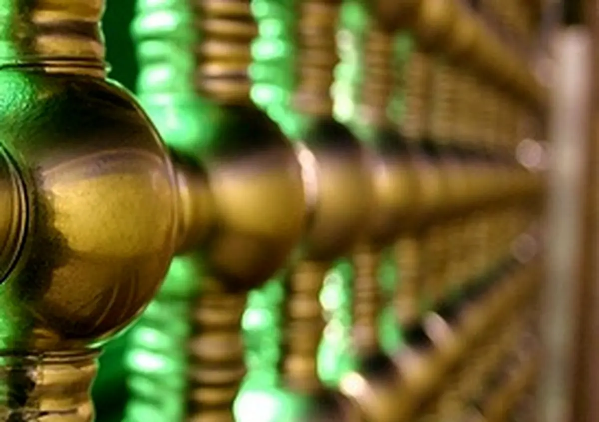 اخبار آرشیوی