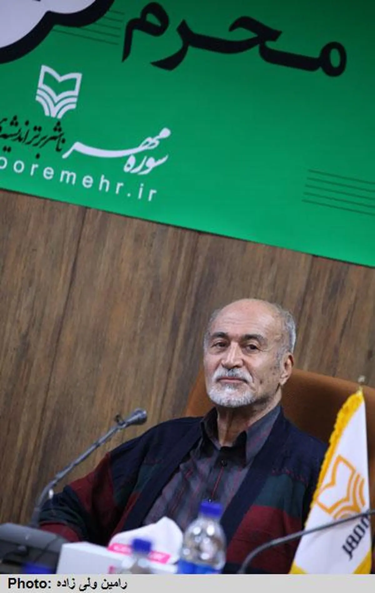اخبار آرشیوی