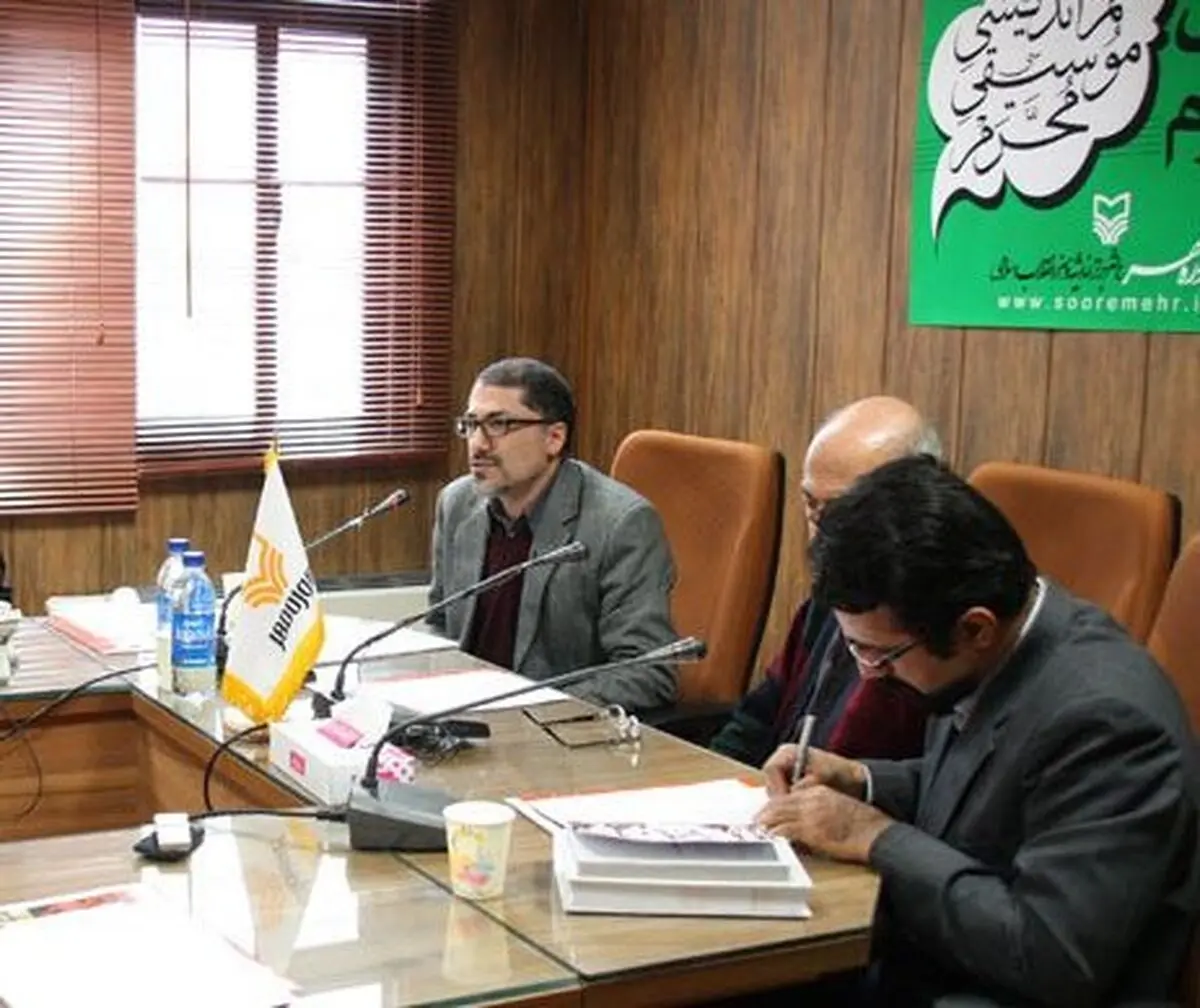 اخبار آرشیوی