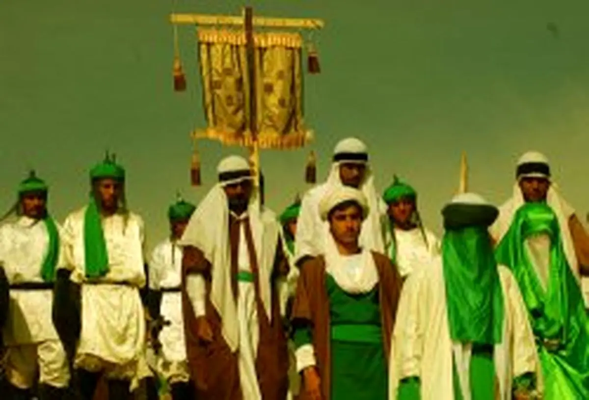 اخبار آرشیوی