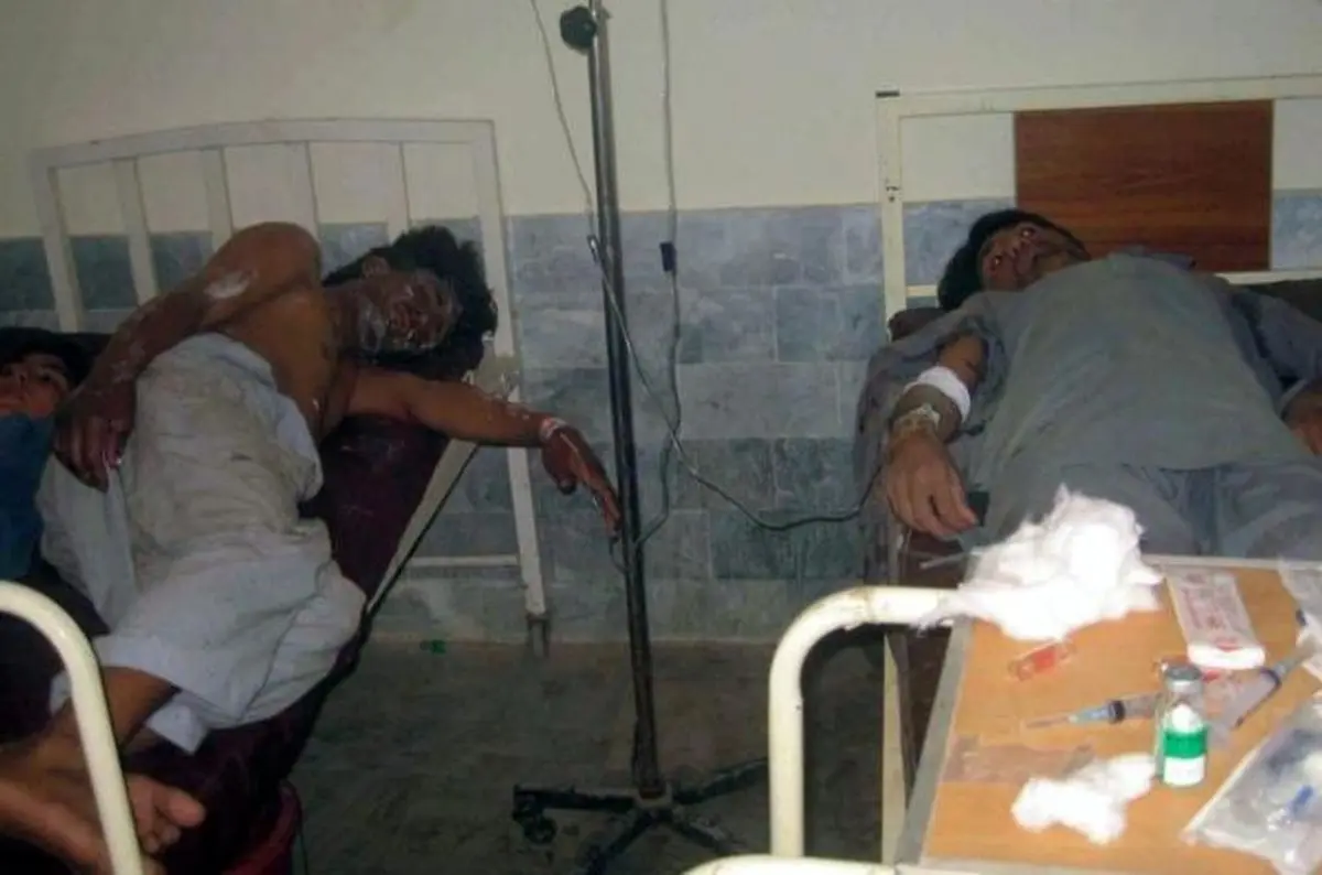 اخبار آرشیوی