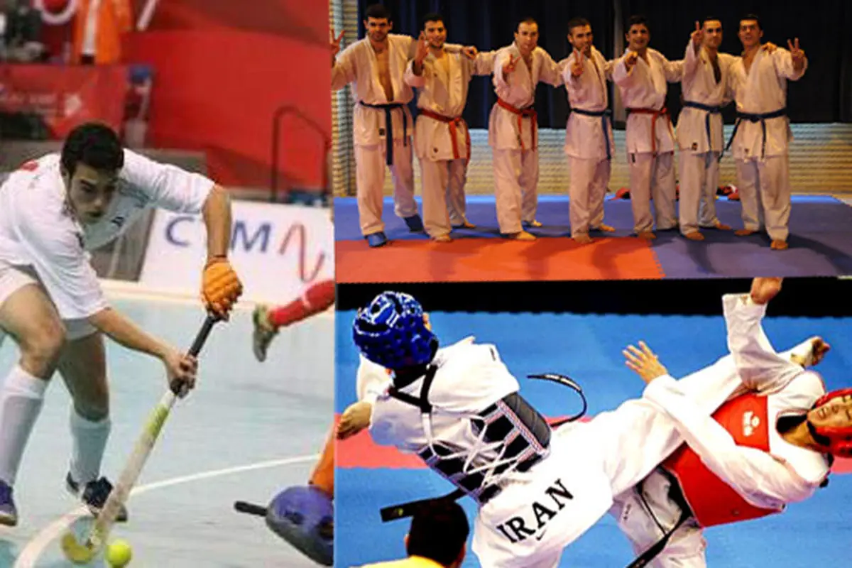 اخبار آرشیوی