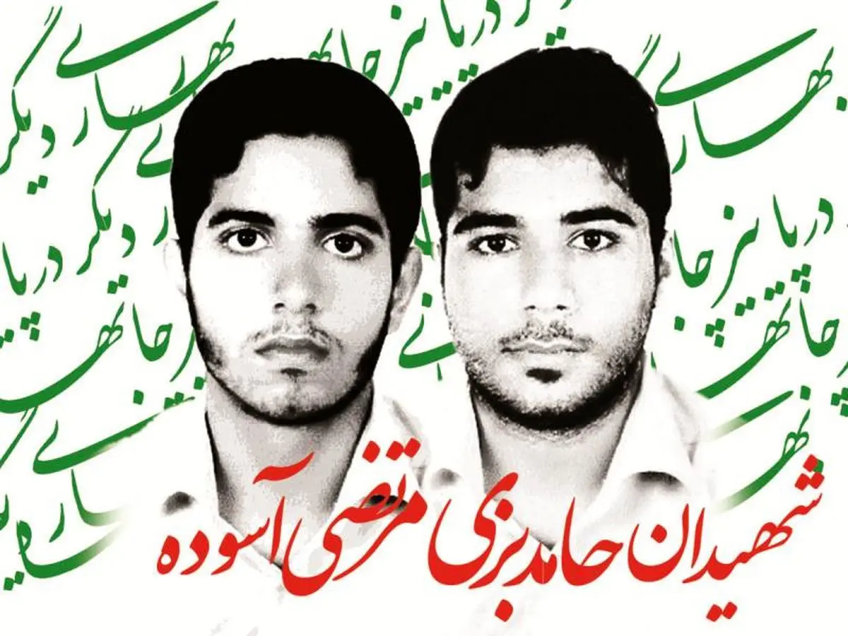 اخبار آرشیوی