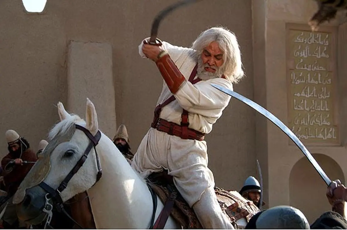 اخبار آرشیوی