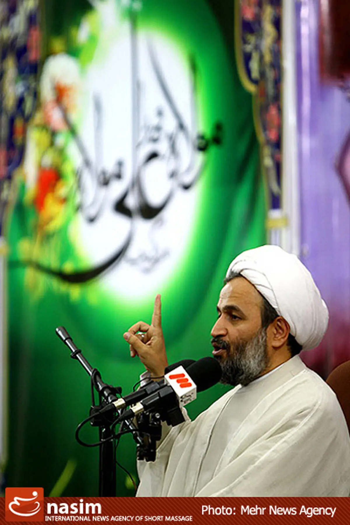اخبار آرشیوی