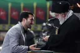 اخبار آرشیوی