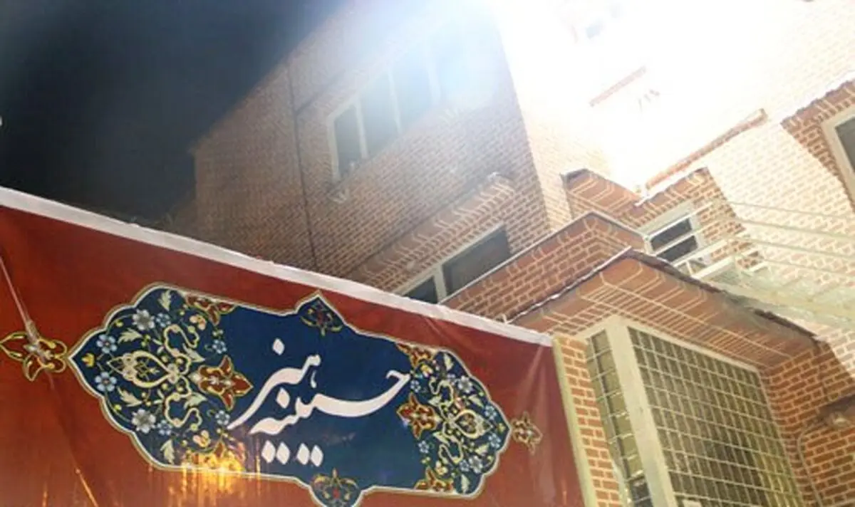 اخبار آرشیوی