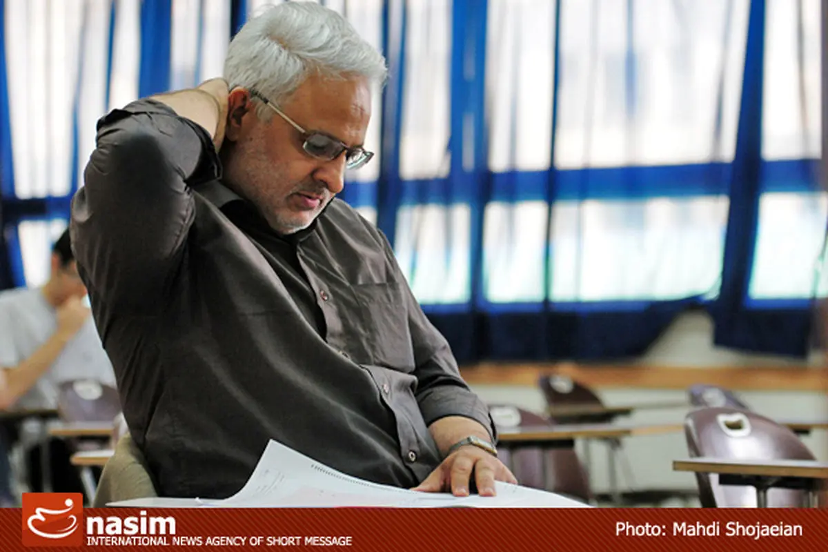 اخبار آرشیوی