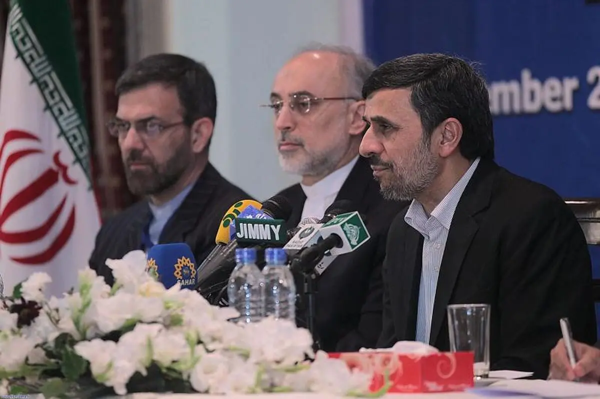 اخبار آرشیوی