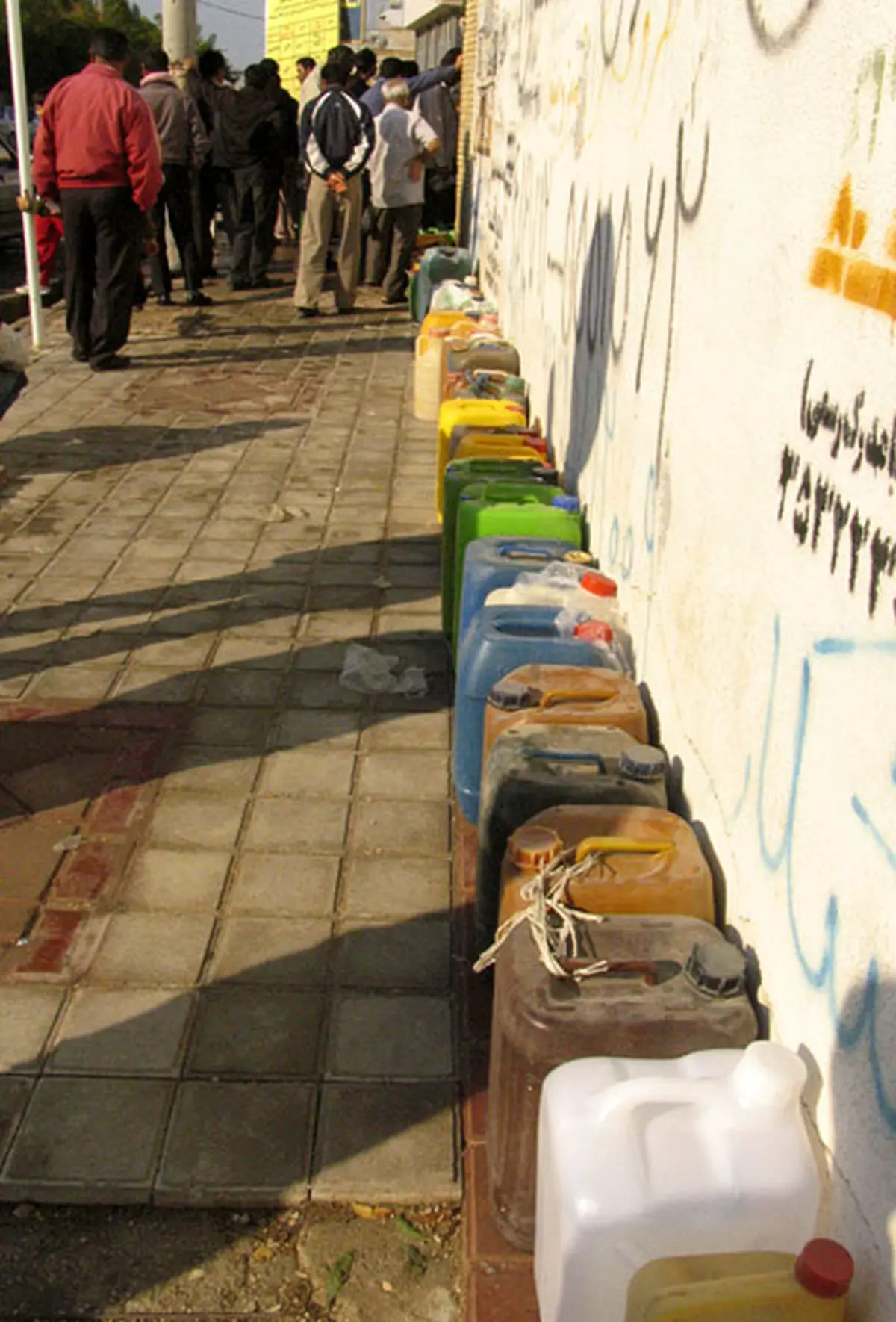 اخبار آرشیوی