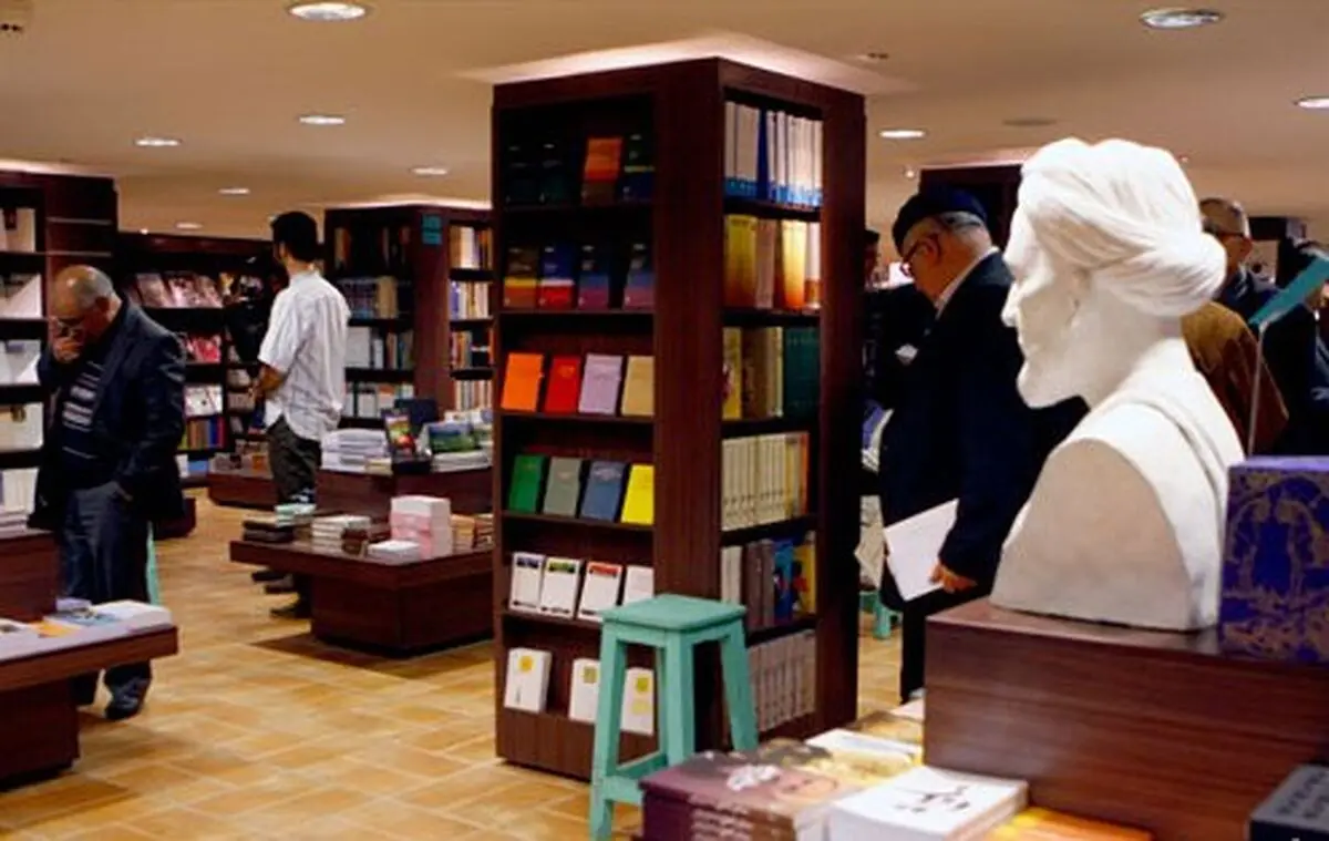اخبار آرشیوی