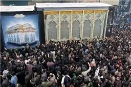 اخبار آرشیوی