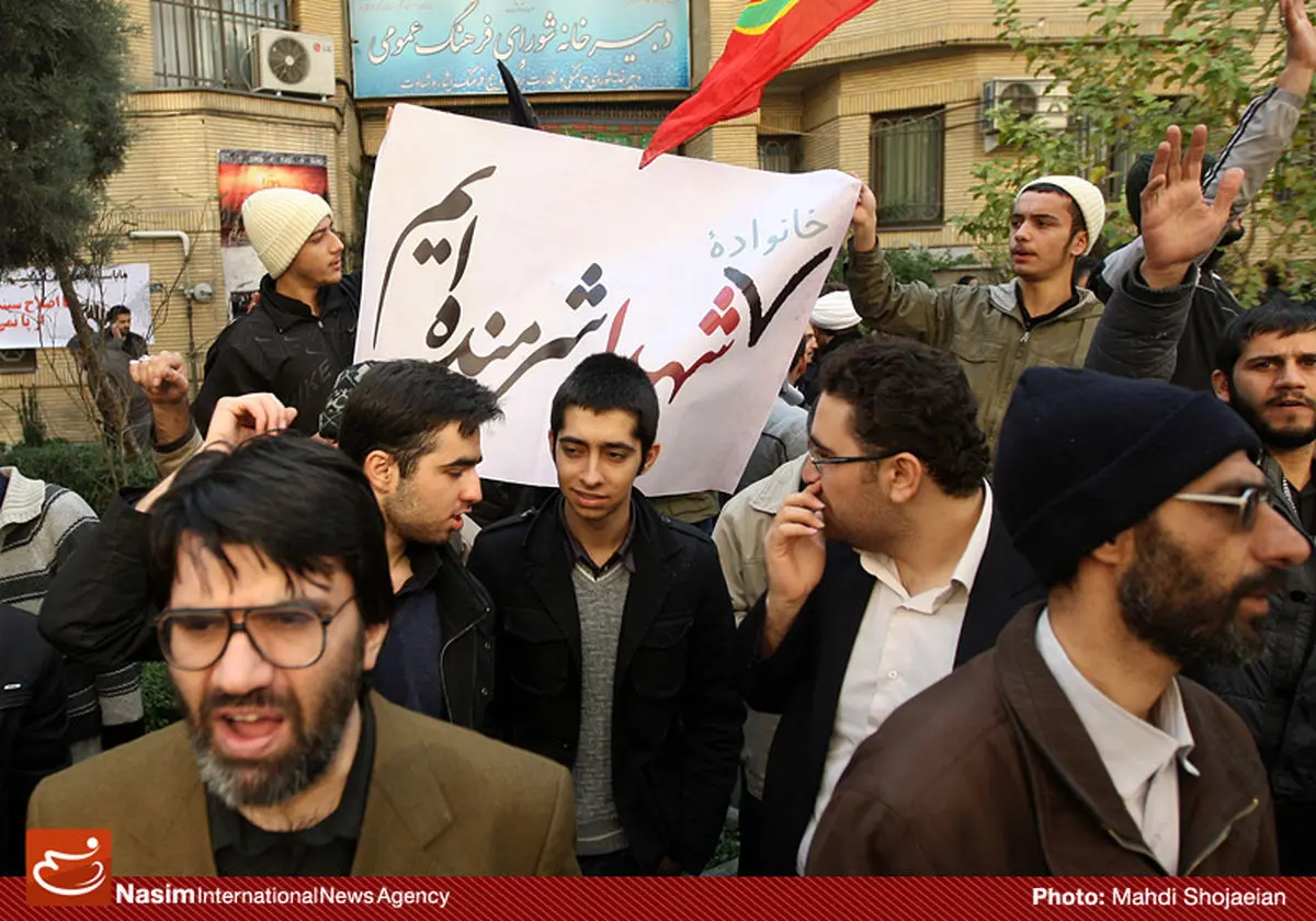 اخبار آرشیوی