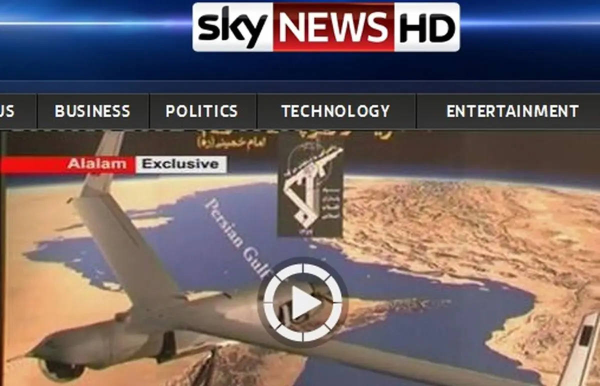 اخبار آرشیوی