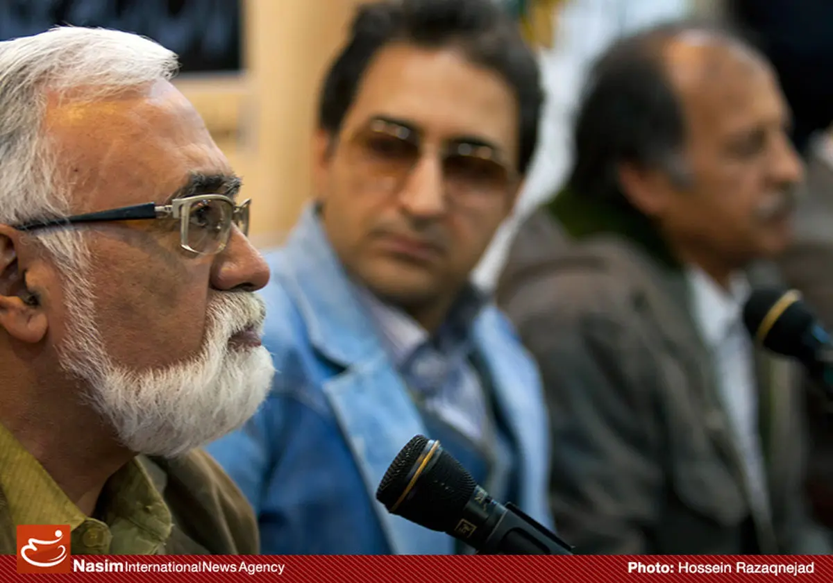 اخبار آرشیوی