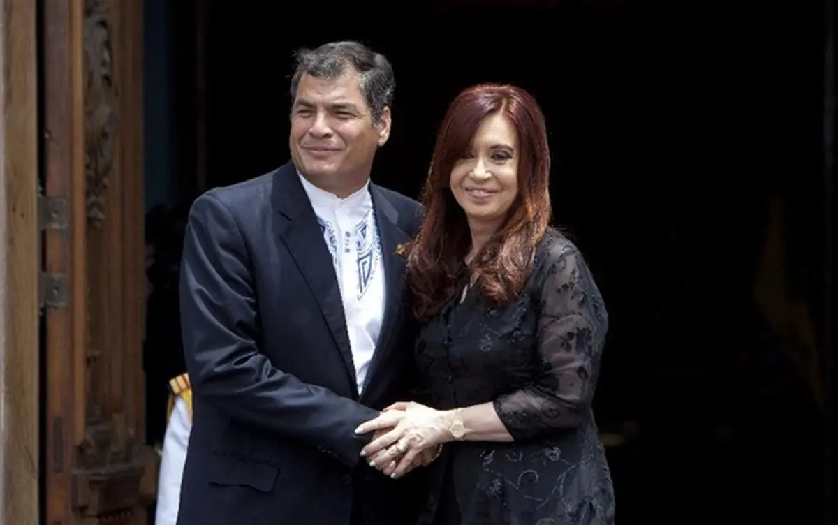 اخبار آرشیوی