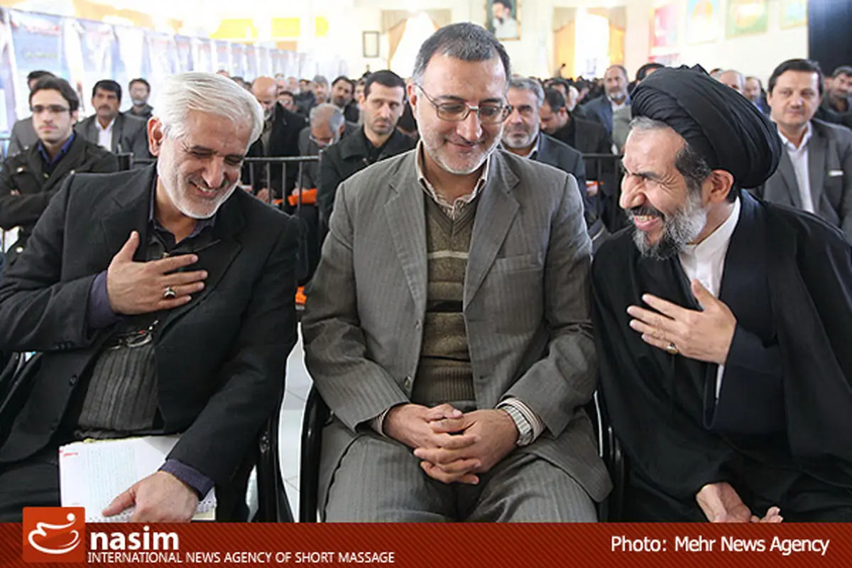 اخبار آرشیوی