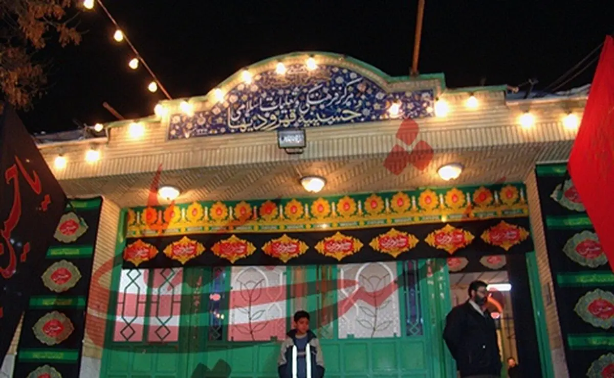 اخبار آرشیوی