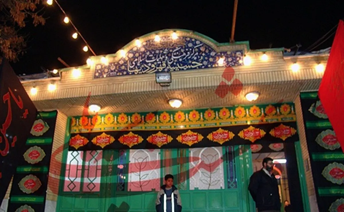 اخبار آرشیوی