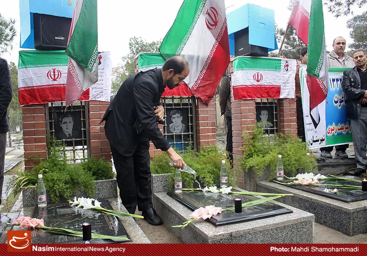 اخبار آرشیوی