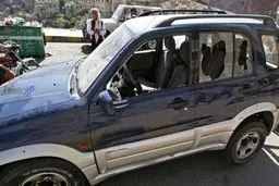 اخبار آرشیوی