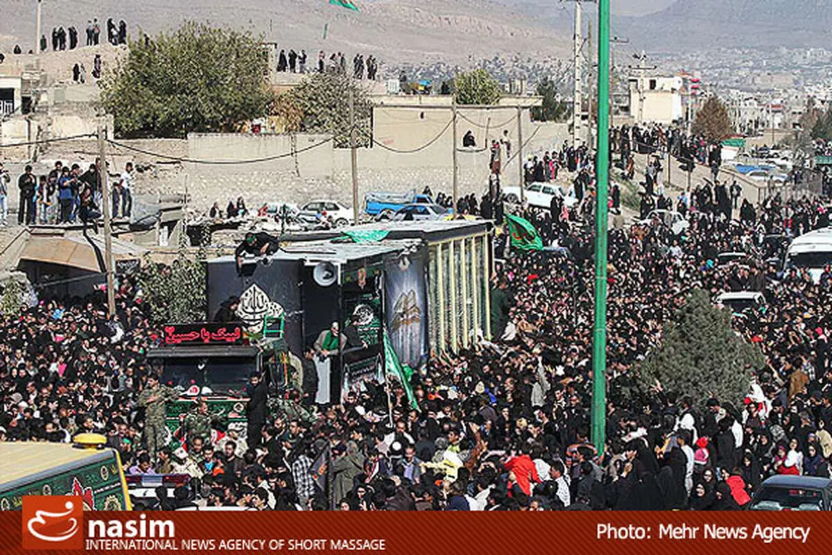 اخبار آرشیوی