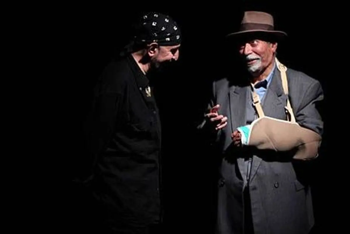 اخبار آرشیوی