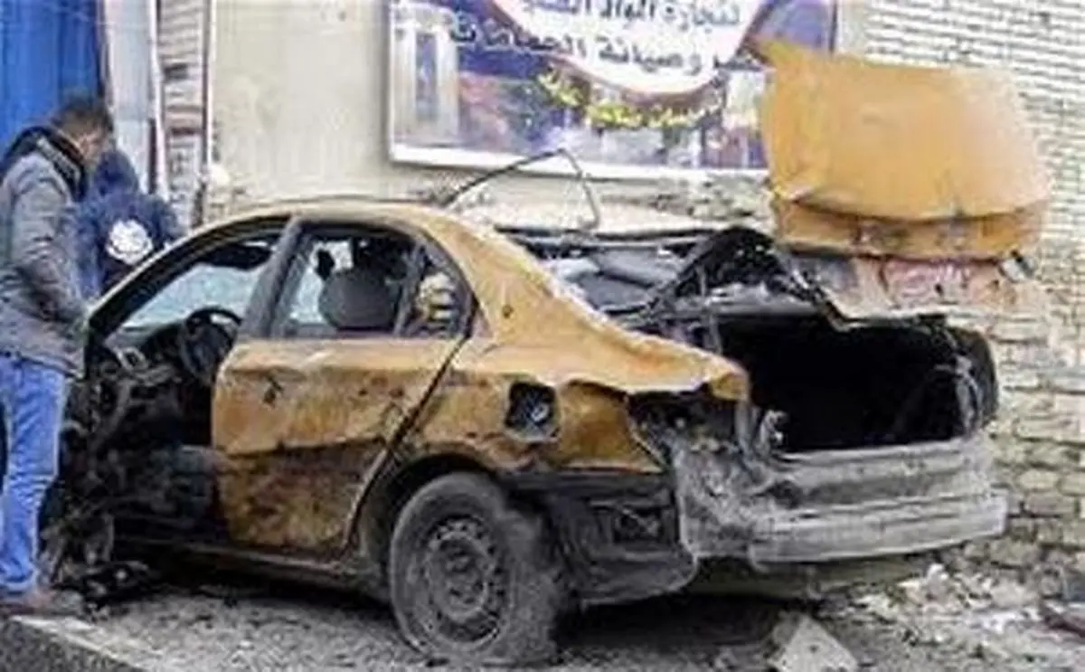 اخبار آرشیوی