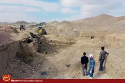 اخبار آرشیوی