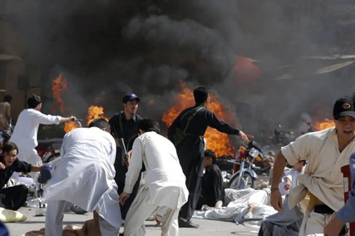 اخبار آرشیوی