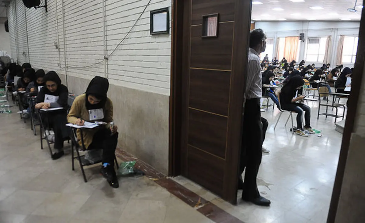 اخبار آرشیوی