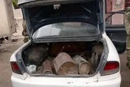 اخبار آرشیوی