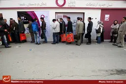 اخبار آرشیوی