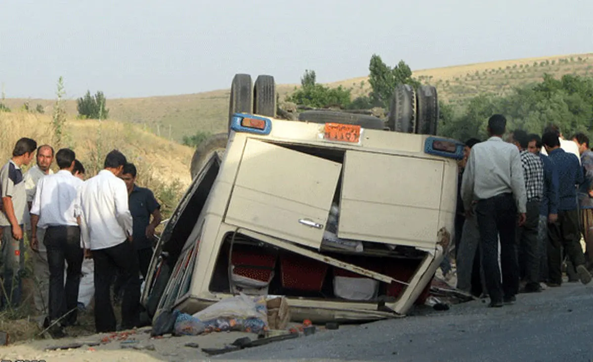 اخبار آرشیوی