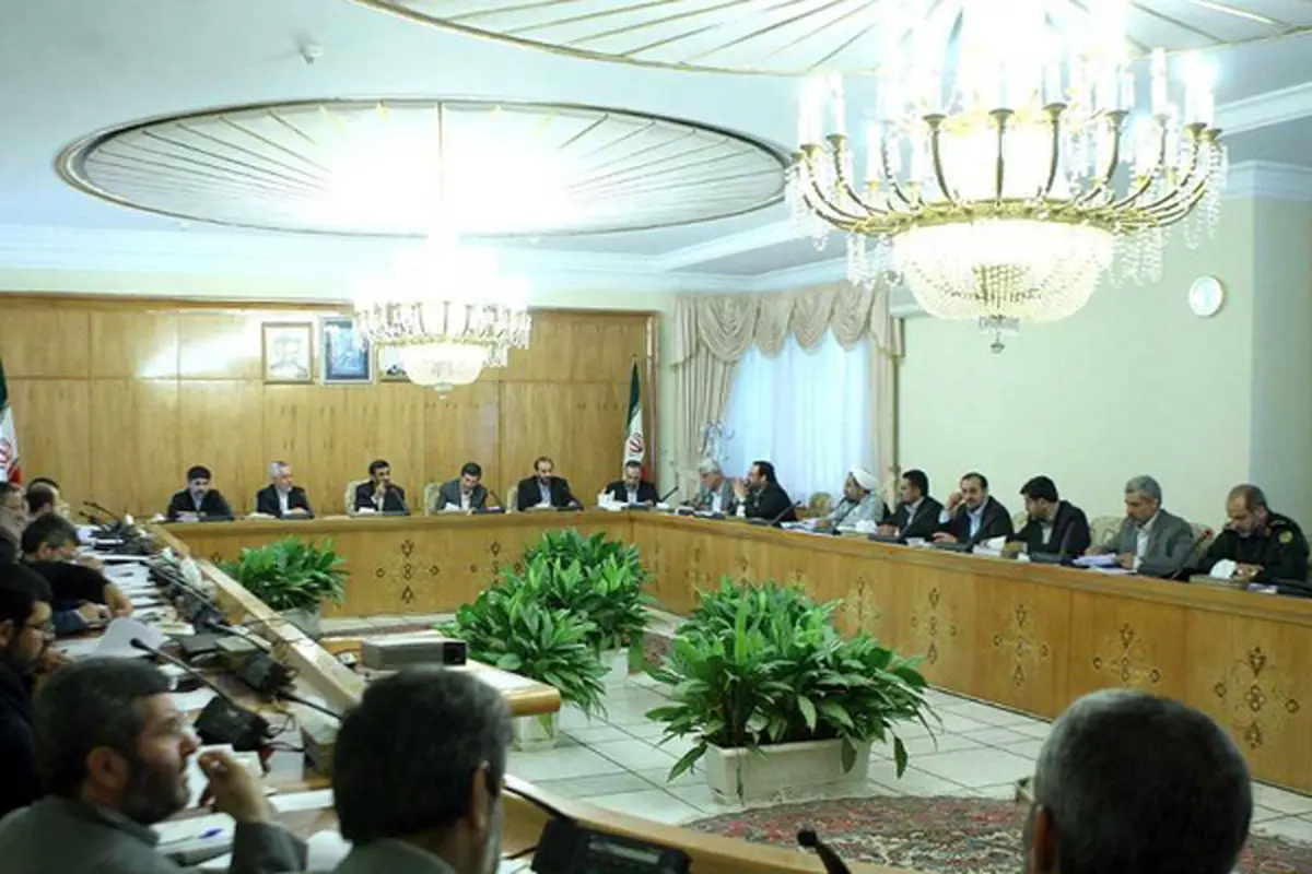 اخبار آرشیوی