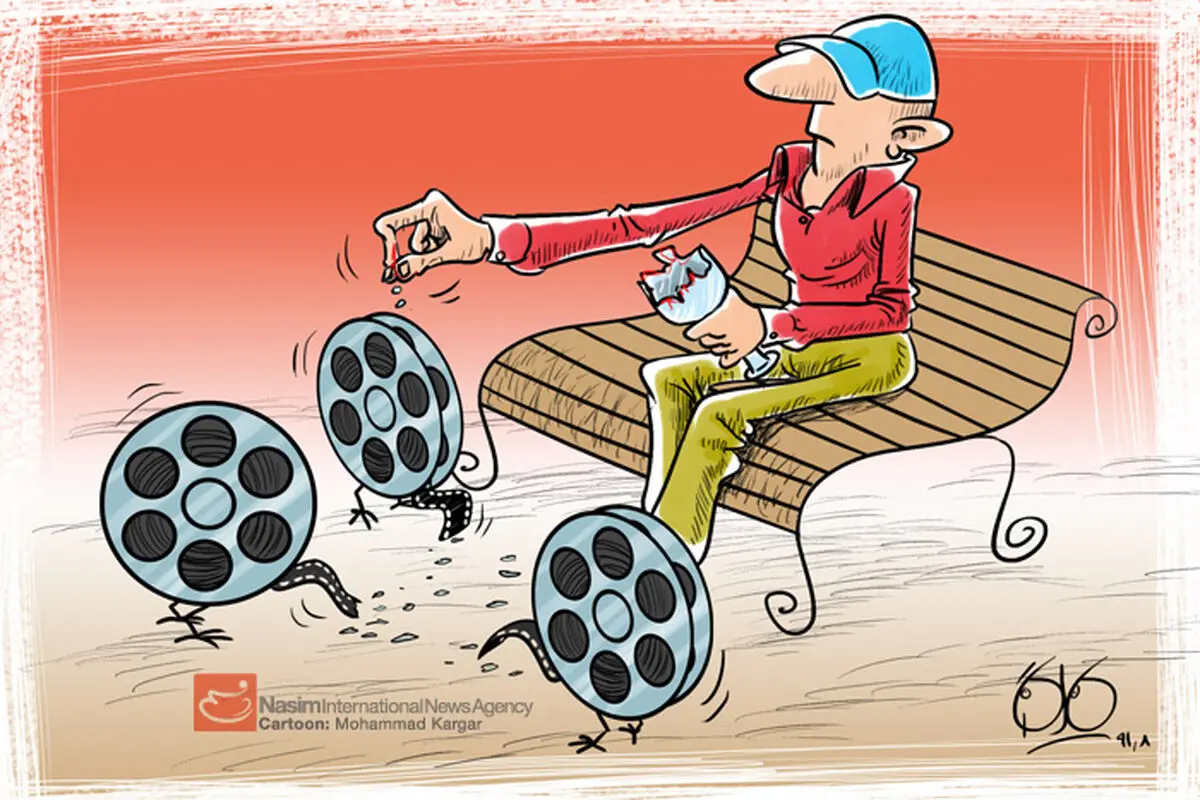 اخبار آرشیوی