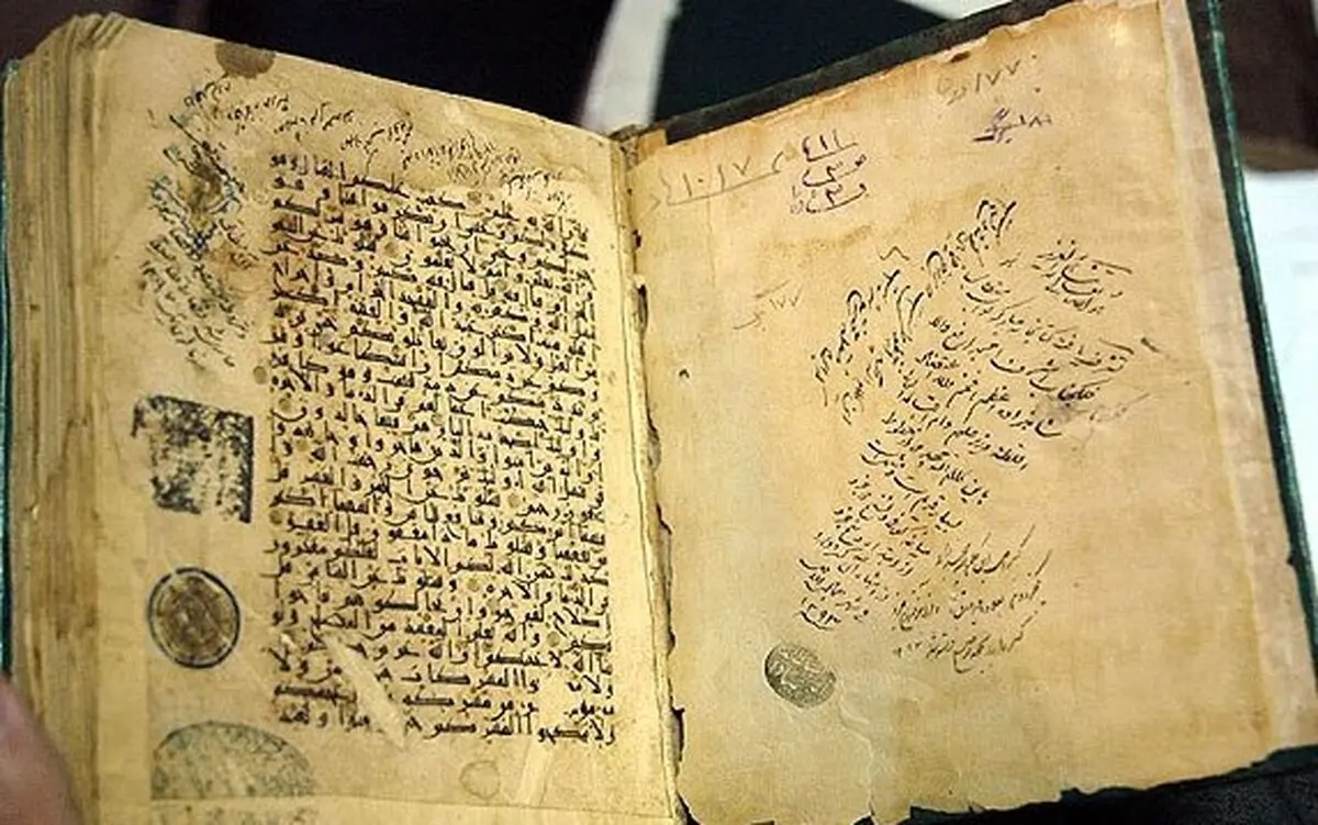 اخبار آرشیوی