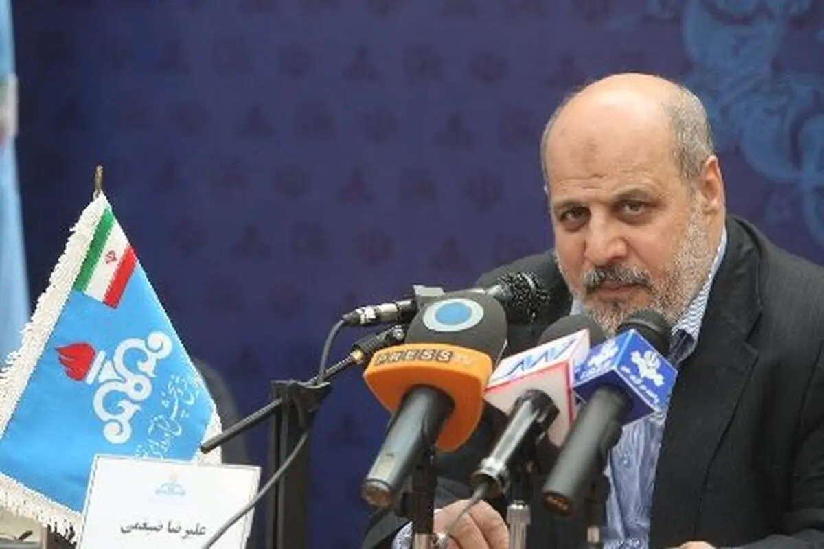 اخبار آرشیوی