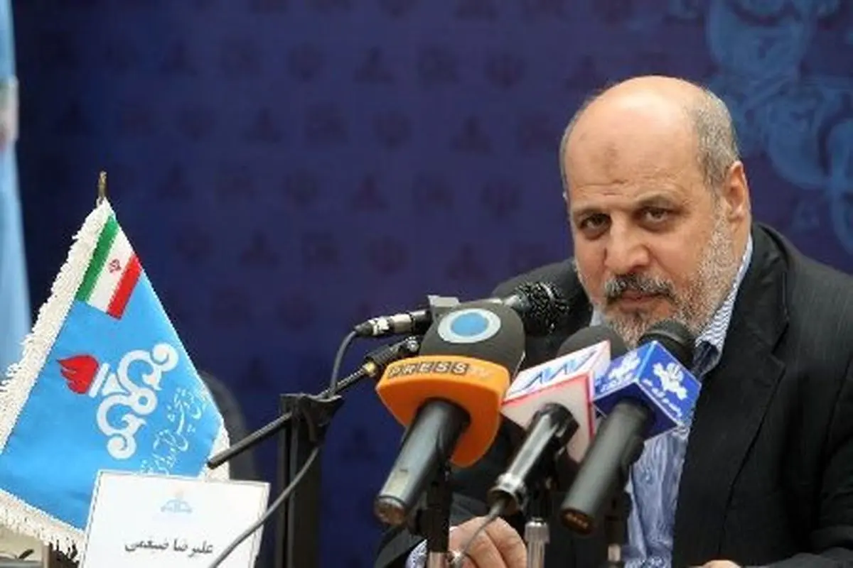 اخبار آرشیوی