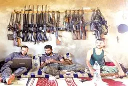 اخبار آرشیوی