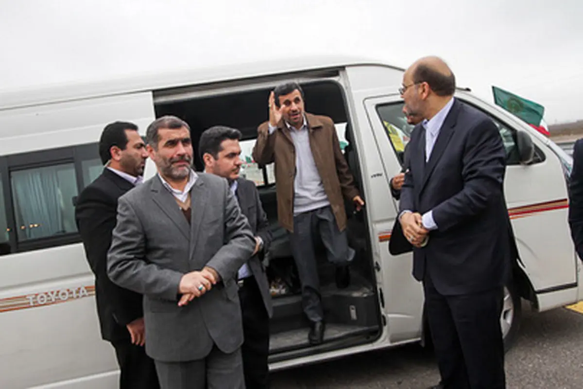 اخبار آرشیوی