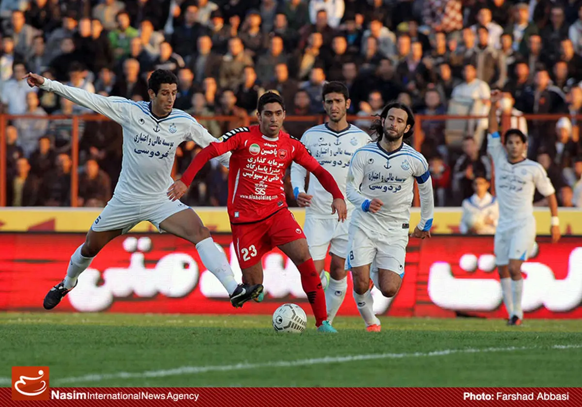 اخبار آرشیوی