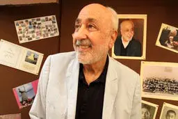 اخبار آرشیوی