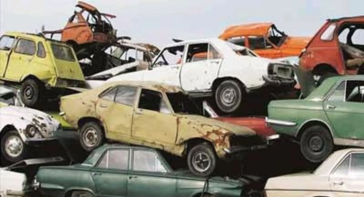 اخبار آرشیوی