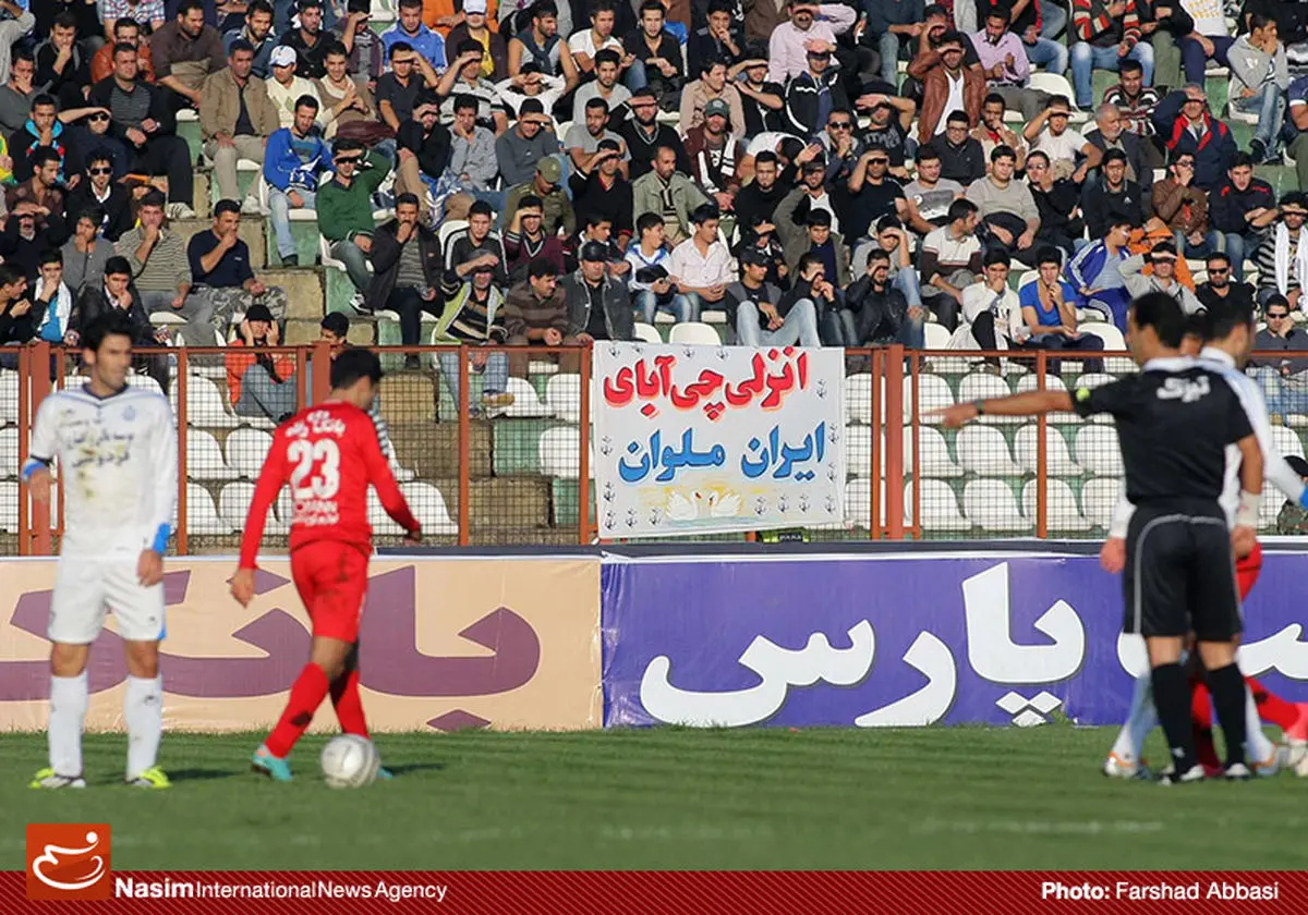 اخبار آرشیوی