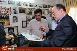 اخبار آرشیوی