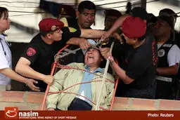 اخبار آرشیوی