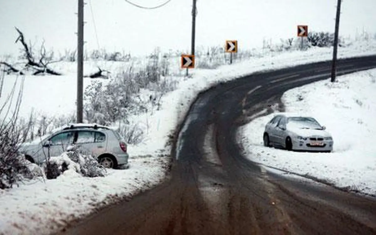 اخبار آرشیوی