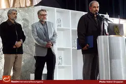 اخبار آرشیوی