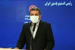 جزییات تولید واکسن کرونای ایرانی - کوبایی
